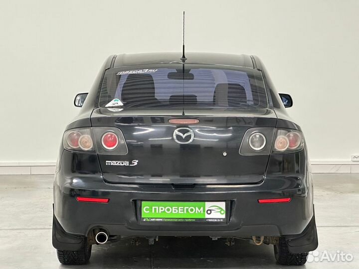 Mazda 3 2.0 МТ, 2008, 260 000 км