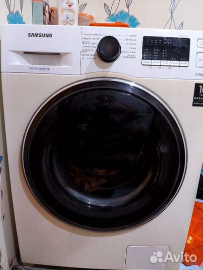 Стиральная машина бу