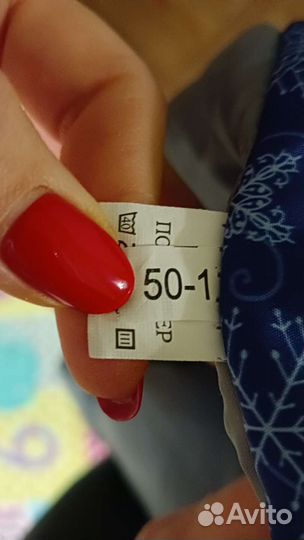 Комбинезон для средней собаки