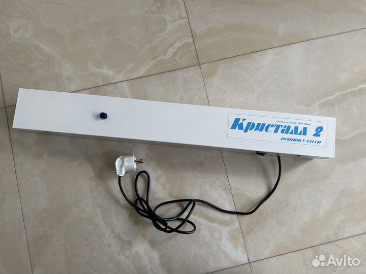 Лампа бактерицидная