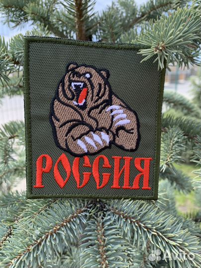 Нашивки патчи шевроны