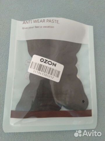 Подушечки для фиксации пятки от натирания