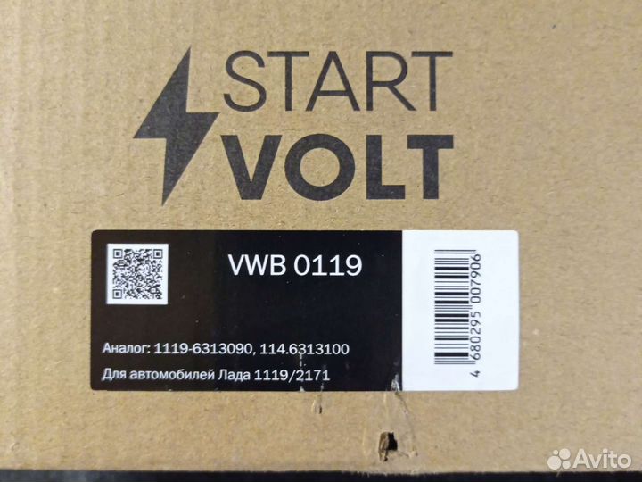 Моторчик стеклоочистителя ваз 2171