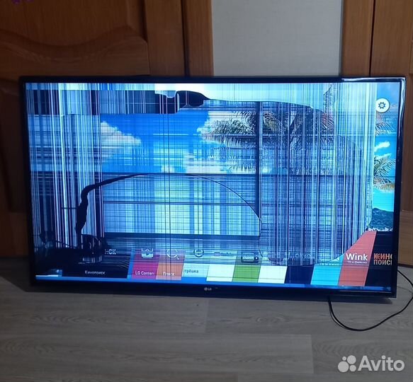 LG 49UH610V