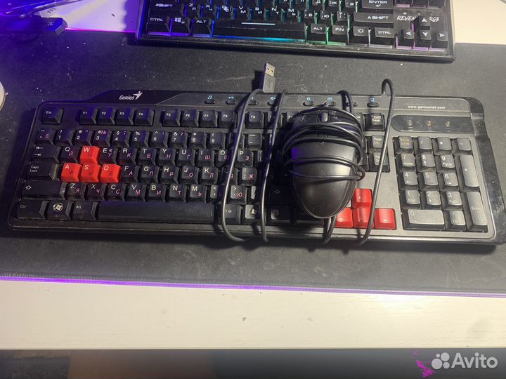 Клавиатура и мышь