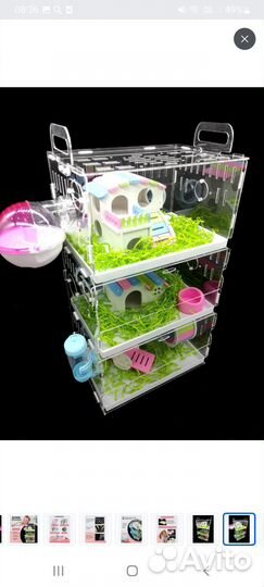 Клетка для грызунов очень большая