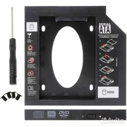 Адаптер шасси Optibay 2.5 SATA 12,7мм для ноутбука