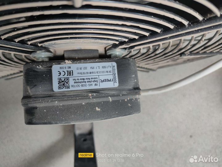 Тепловентилятор греерс вс-1230