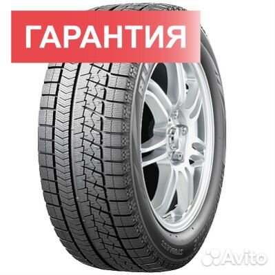 Bridgestone Blizzak VRX 275/35 R18
