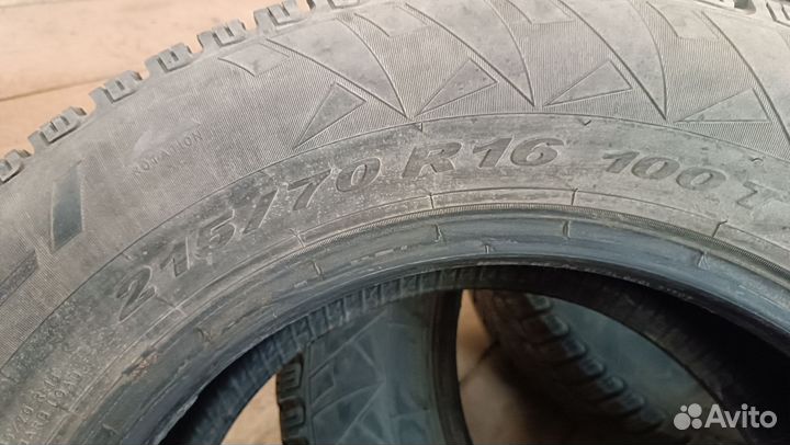Pirelli Winter Carving Edge 215/70 R16 100T