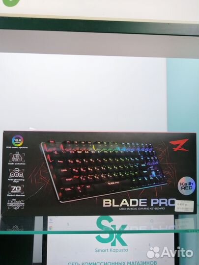 Клавиатура ZET Gaming Blade Pro тб2
