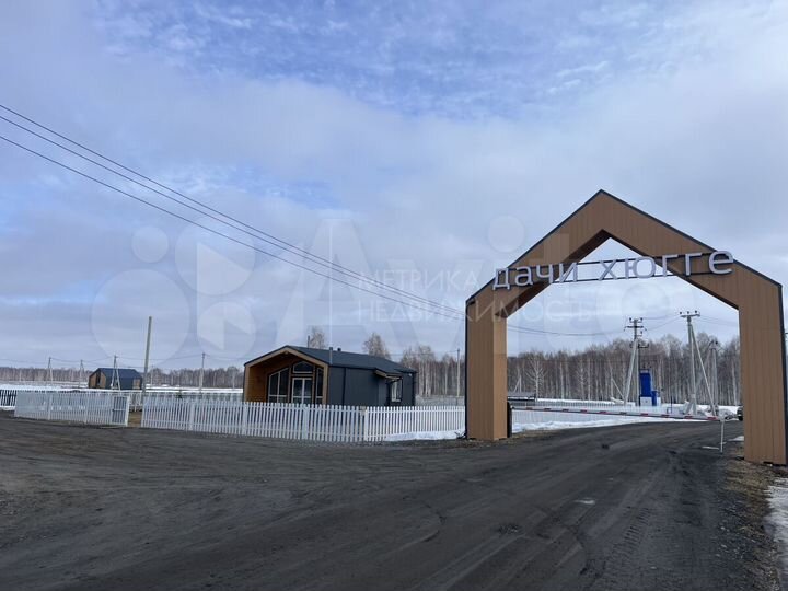 Участок 12 сот. (СНТ, ДНП)