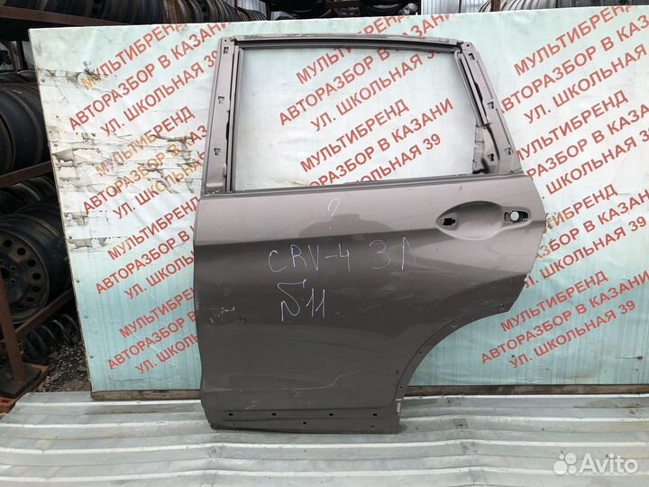 Дверь задняя левая Хонда CR-V 4