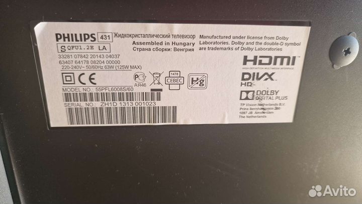 Телевизор philips 55 дюймов