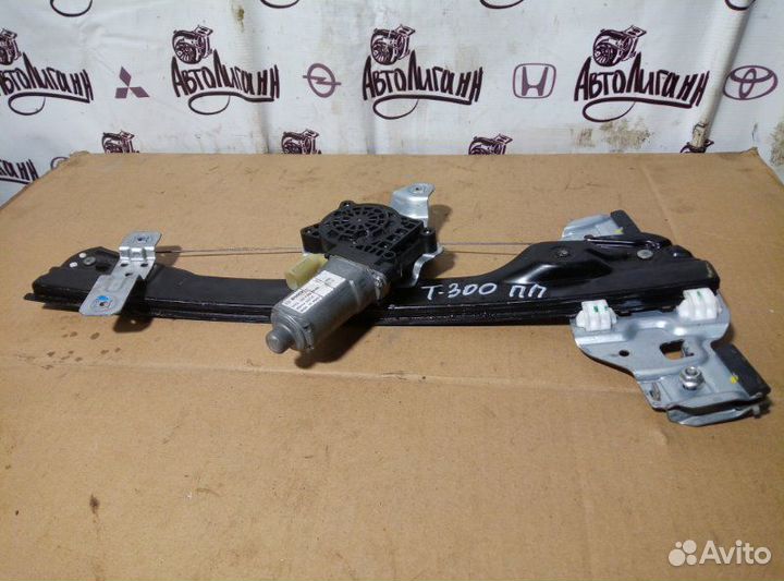 Стеклоподъемник передний правый Chevrolet Aveo