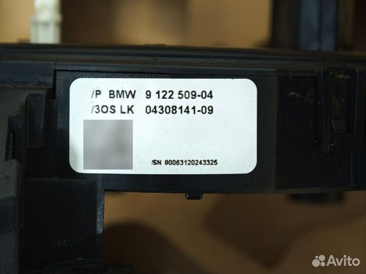 SZL кассета витых пружин x5e70