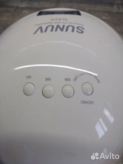 Лампа для сушки маникюра