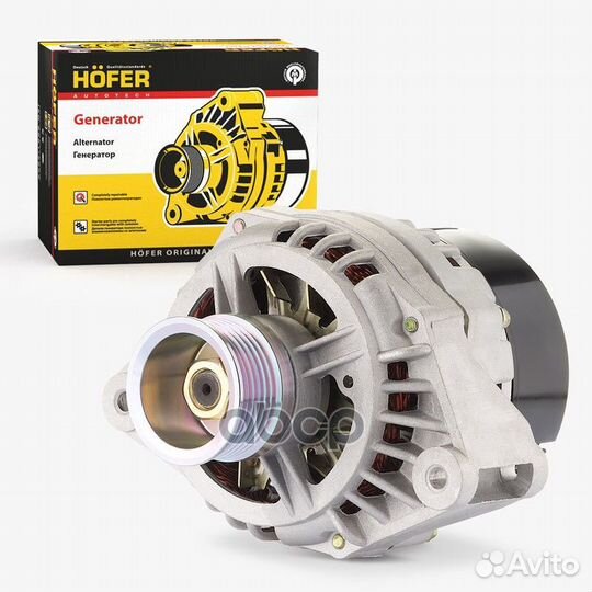 Генератор ваз 2110 90А Hofer HF 633 614 hofer