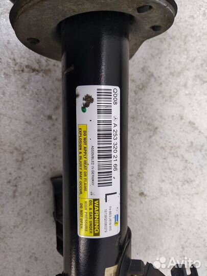 Амортизатор левый Mercedes-Benz GLC-Класс