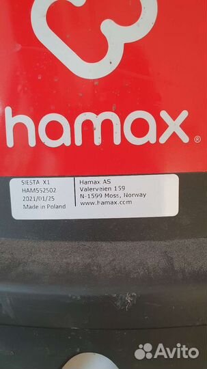 Детское велокресло hamax siesta
