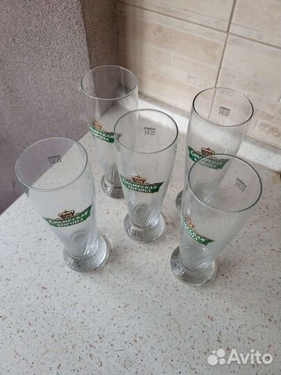 Стаканы для пива Сибирская корона 300мл