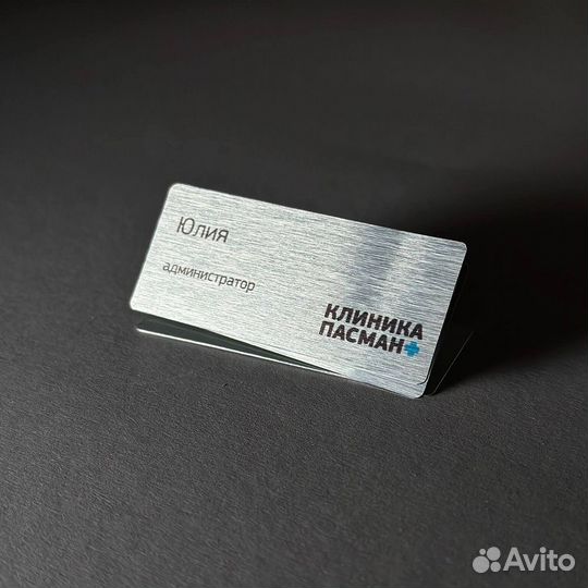 Полиграфия/Цифровая и офисная печать