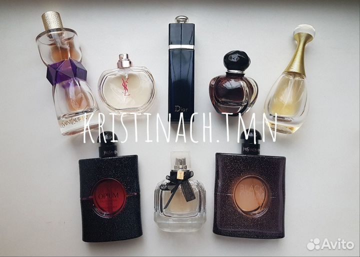 Распив оригинальной парфюмерии