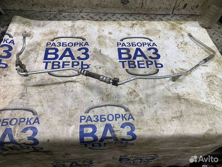 Трубка кондиционера Лада Приора