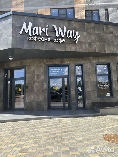 Продажа бизнеса