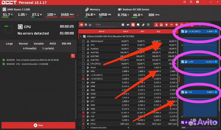 Блок питания 750w 80+ Bronze Zalman GigaMax