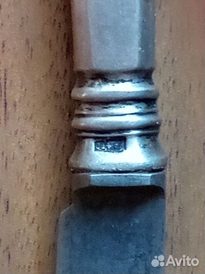 Серебряный нож царских времён 84 пр