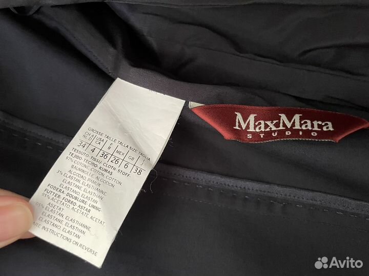 Пиджак MaxMara (оригинал) размер S