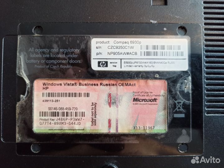 Ноутбук hp 6930p