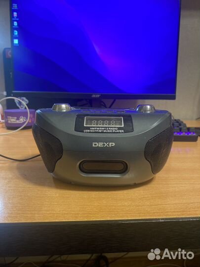 Радиоприемник