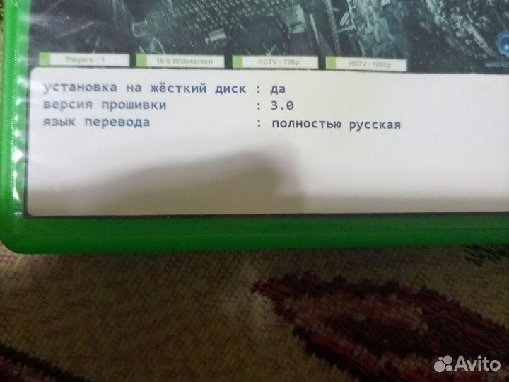 Игры для xbox 360