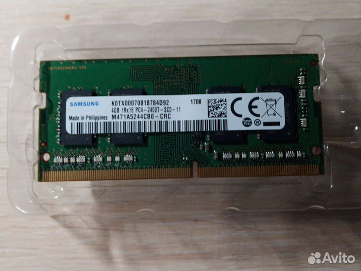 Оперативная память ddr4 4gb