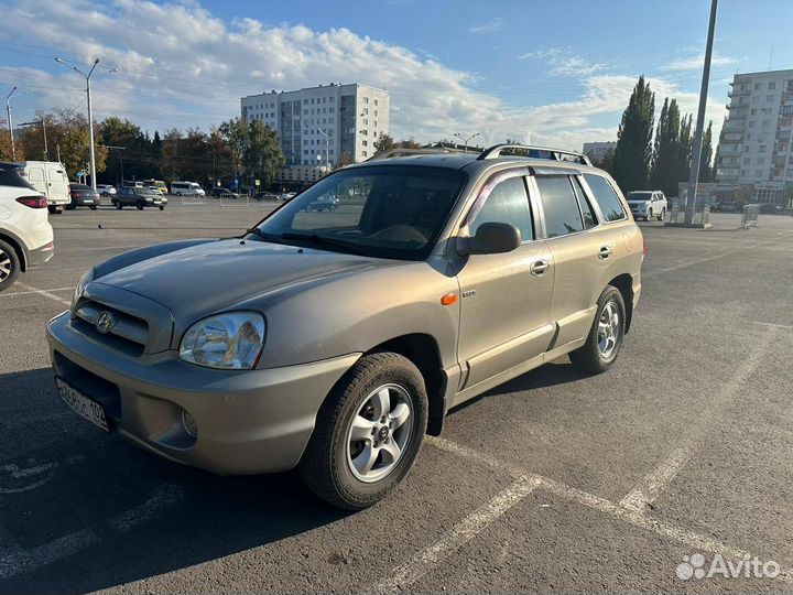 Автовыкуп с выездом