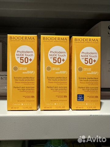 Биодерма гель себиум новый