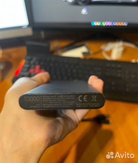 Повербанк xiaomi 10000mAh