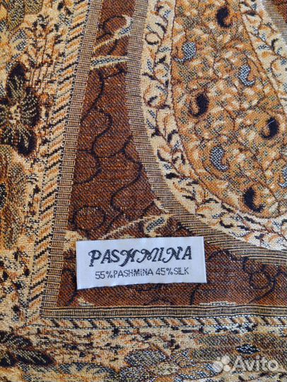 Палантин нарядный - отличный подарок