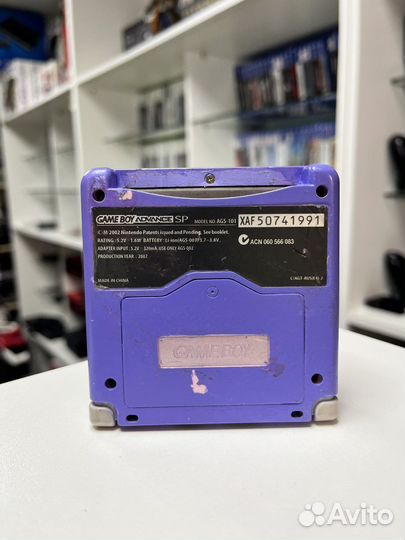 Nintendo Game Boy Advance SP AGS-101