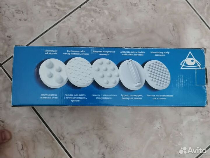 Массажёр. Коралл2000