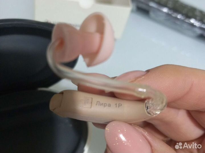 Слуховой аппарат