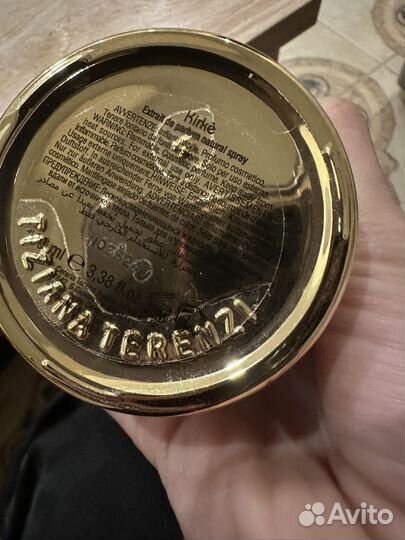 Tiziana Terenzi Kirke Extrait de Parfum