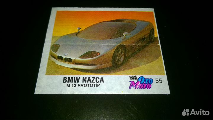 BomBibom разных серий, Ото-Мото и др., вкладыши