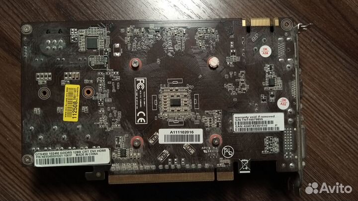 Видеокарта GeForce GTS 450