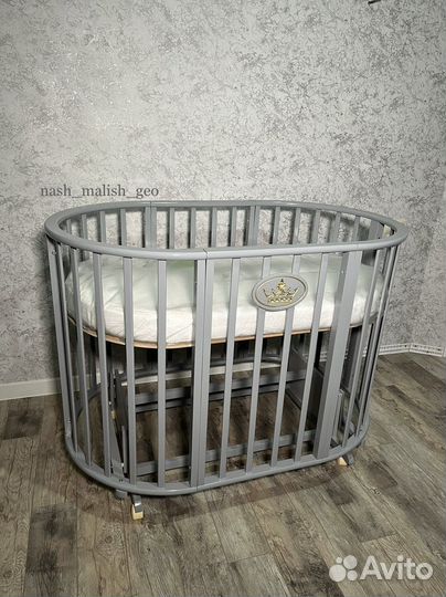Круглая кровать 9в1