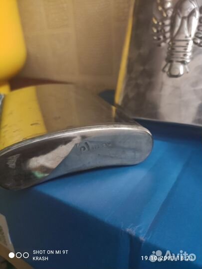 Фляга СССР нержавейка