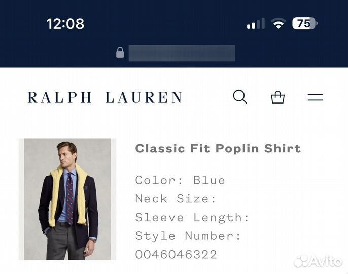 Сорочка мужская Ralph Lauren,новая,оригинал