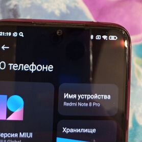 Xiaomi Redmi Note 8 Pro, 6/64 ГБ